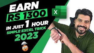 #1 Excel trick to earn Rs. 1300 in just 1 hour 🚀