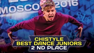 CHISTYLE — 2ND PLACE JUNIORS ✪ RDF16 ✪ Project818 Festival ✪ November 4–6, Moscow 2016