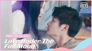 🌕EP02 郑业成带鞠婧祎寻找记忆 | Love Under The Full Moon | iQiyi Romance