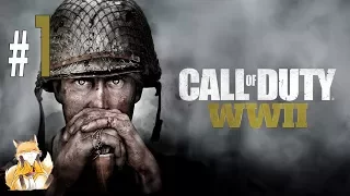 Call of Duty: WWII - #1 - Пекло