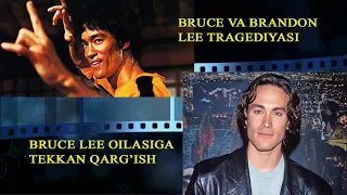 BRUCE LEE OILASIGA QARG'ISH TEKKANMIDI? BRUCE VA BRANDON LEENING FOJIAVIY O'LIMI