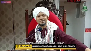 "Kesedaran Mempelajari Ilmu Fardu Ain |||| Ustaz Muhaizad Bin Muhammad