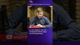 Путин соврал о поездке на войну