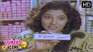 Nanage Ondu Signal Kotre Saku | Ambarish | Priyanka | Kannada Comedy Scene | Vasantha Poornima Movie