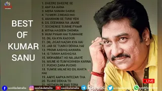 BEST OF KUMAR SANU, Alka Yagnik, Udit Narayan 90_s Duets Love songs -- Evergreen Songs #bollywood