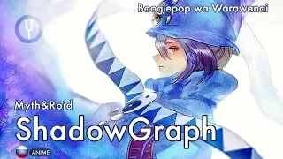 [Boogiepop wa Warawanai на русском] Shadowgraph [Onsa Media]