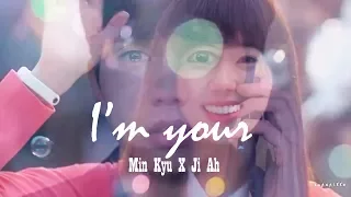 Min Kyu ✗ Ji Ah - I'm your [ I'm Not a Robot 로봇이 아니야 MV ]
