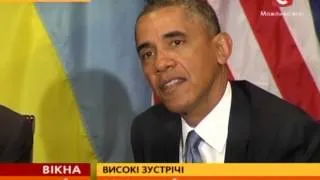 Обама був глибоко вражений баченням новообраного президента України  - Вікна-новини - 04.06.2014