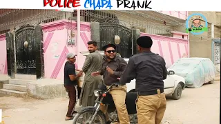 Nadir Ali | Police Chapa Prank 😂 | Reaction Video 😉 | Rana Talks 😜 #prank #reaction #comedy #funny