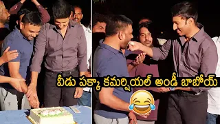 Hero Gopichand's Pakka Commerical Movie Shoot Wrap Up Video | Director Maruthi | Raashi Khanna | NB