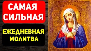 Трансформирующие молитвы мгновенно изменяющие жизнь!