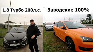 Скромный ПАРЕНЬ на ВЕСТА 1.8 ТУРБО бросил вызов FOCUS ST и  TIGUAN