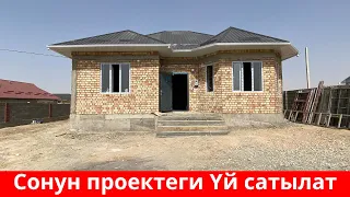 Оп-паа ~ Сонун проектеги 4 бөлмөлүү Жер үй сатылат. Суу, Свет кеңири. Ушул Жер үй сага точно жагат !