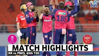 Full Highlights | Punjab Kings VsRajasthan Royals IPL Match 65 2024 | RRVS PBKS Highlights