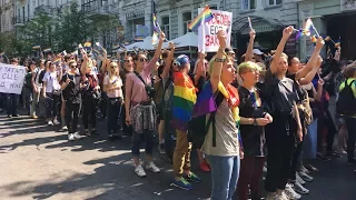 Марш Рівності у рамках «КиївПрайд-2017» – НАЖИВО
