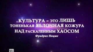 12 05 2018 Сквозь судьбы. Анна Семёнова, заместитель директора Национальной библиотеки Удмуртии