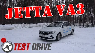 JETTA VA3 Тест Драйв