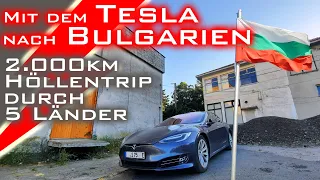 Einige üble Überraschungen auf unserem 35h Tesla Roadtrip EXTREM nach Bulgarien