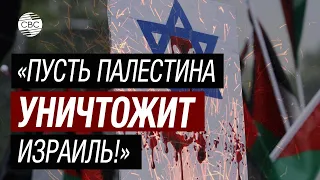 «Их настигла кара!» - армяне проклинают Израиль за поддержку Баку