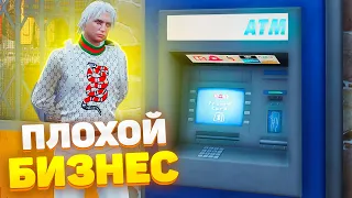 КУПИЛ ПЕРВЫЙ БАНКОМАТ на ПЕРЕПРОДАЖУ - GTA 5 RP MAJESTIC RP