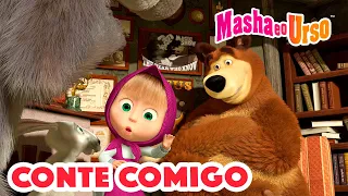 Masha e o Urso 👱‍♀️🐻 🤝 Conte comigo 🤗 Coleção de desenhos animados