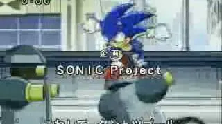 We can (team sonic theme)AMV