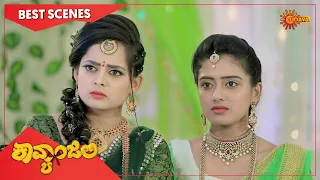 Kavyanjali - Best Scene | 23 Nov 20 | Udaya TV Serial | Kannada Serial