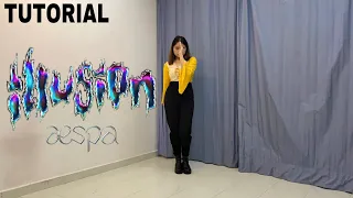 에스파 aespa '도깨비불 (Ilusion)' Mirrored Tutorial | Ayie Garcia