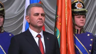 [2021] Transnistria Anthem | Inauguration of Vadim Krasnoselsky (Start & Main & End)