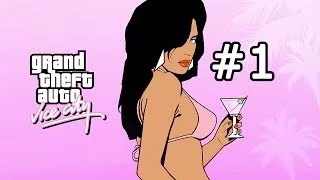 GTA Vice City Прохождение на русском - Часть 1