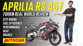 Aprilia RS 457 review - Your doubts answered | ​⁠@autocarindia1