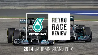 PETRONAS Retro Race Review: F1 Bahrain Grand Prix 2014