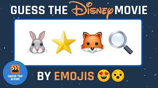 Guess The Disney Movie By Emojis | Disney Quiz  | Emoji challenge | Guess the Movie Emoji Disney