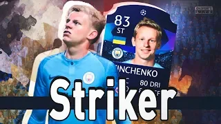 FIFA 19| КАРЬЕРА ЗА ЗИНЧЕНКО!!! ИДЕМ В АТАКУ!!! ВЫПУСК 16