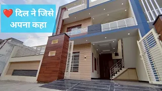 2450 sq ft  Double Story Independent Villa For Sale | 4 Bedroom House Plan | Best Interior Design