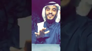 بن زريق من بغداد إلى الاندلس