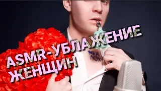 Ночная ASMR-распаковка iPhone XR, XS Max, Apple Watch и Airpods для девушек ❤️