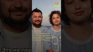 Дочь Сергея Жукова отдает деньги родителям