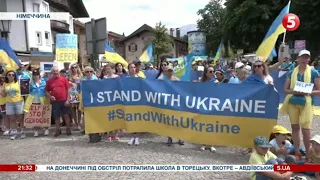 "Озбройте Україну, негайно!"- Мітинг українців в Німеччині де проходить саміт G7