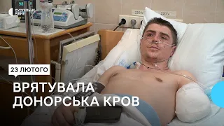 "У нього є заради кого жити": історія бійця з Рівненщини, який втратив три кінцівки