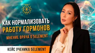 Как исцелить все болезни и найти истину