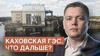 Кто убивает украинскую энергетику? Рассказывает Рафаэль Абдулов// Fundamentum #33