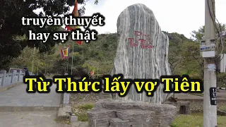 Động Từ Thức, nơi người trần lấy được vợ Tiên.