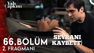 YALI ÇAPKINI 66 BÖLÜM FRAGMAN 2, NELER OLACAK BU BÖLÜMDE #yalıçapkını #osman #kızılcıkşerbeti #yargı