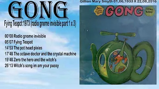 Gong  1973 The flying teapot radio gnome invisible part 1x3