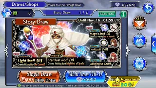 Gem Pulls for Vanille LD and Minwu LD & FR & BT - Dissidia Final Fantasy Opera Omnia