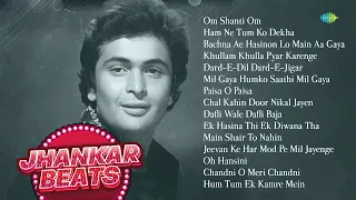 Rishi Kapoor Birthday Special Jhankar Beats | Om Shanti Om | Paisa O Paisa | Main Shair To Nahin