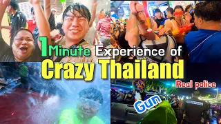 NO Tourists HERE~! / Real Songkran  in Bangkok 2024 /Biggest Water fight in the WORLD#송크란#สงกรานต์ ์