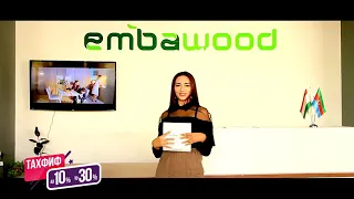 DIYA. Имидживый-музыкальный рекламный ролик мебельного салона EMBAWOOD