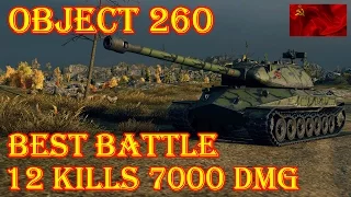 Object 260  12 Kills , 7k Damage  Karelia World of Tanks